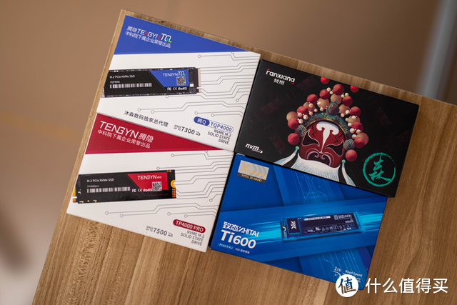 同样是长江存储颗粒，哪款更值得入手