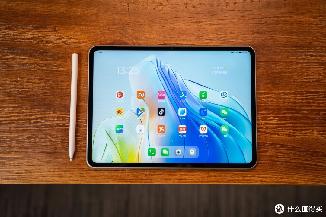 2024差评最少的平板电脑推荐